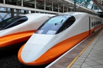 Ride Japan's high-speed bullet train