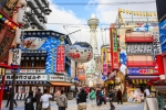 The bustling streets of Hondori